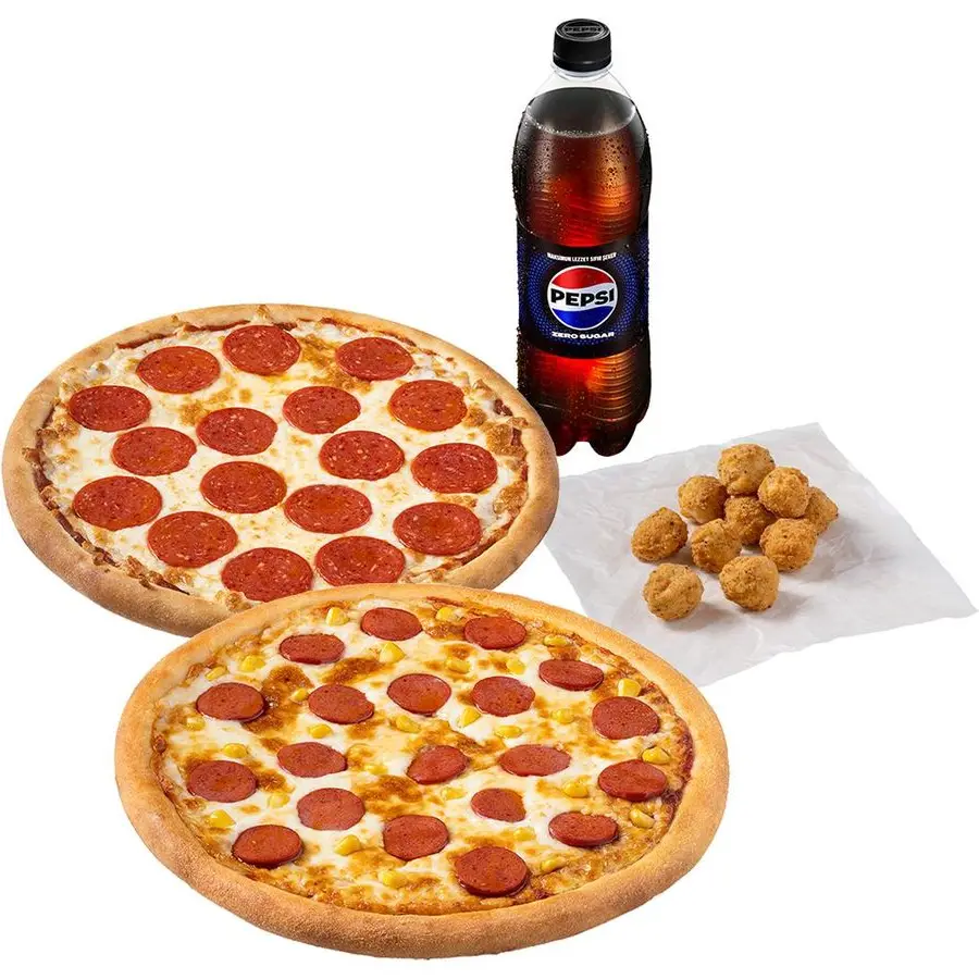 2 Adet Büyük Boy Pizza + Litrelik İçecek + Çıtır Kovası